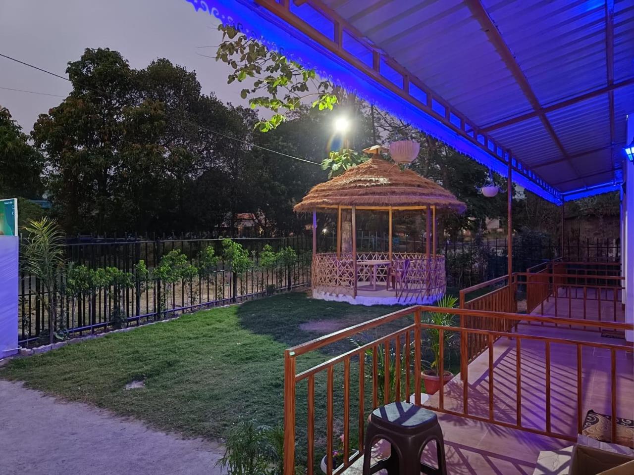 Sitavani Homestay