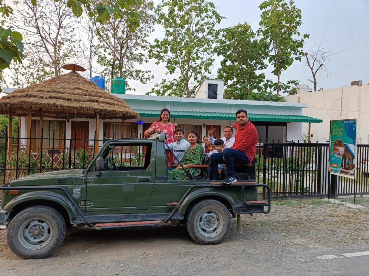 Sitavani Homestay