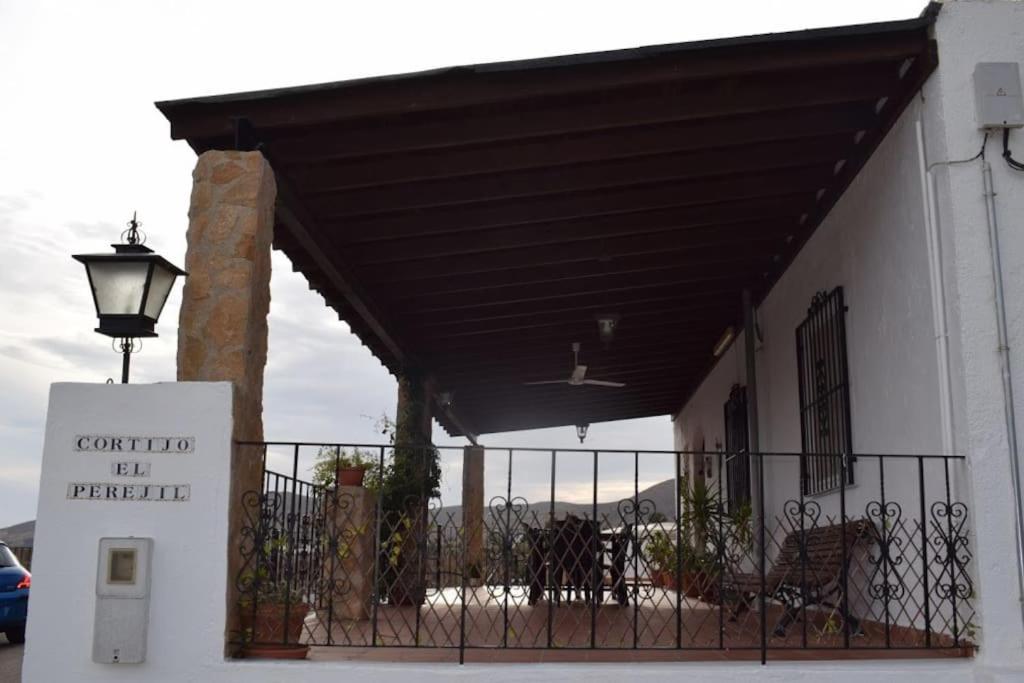 Cortijo El Peregil