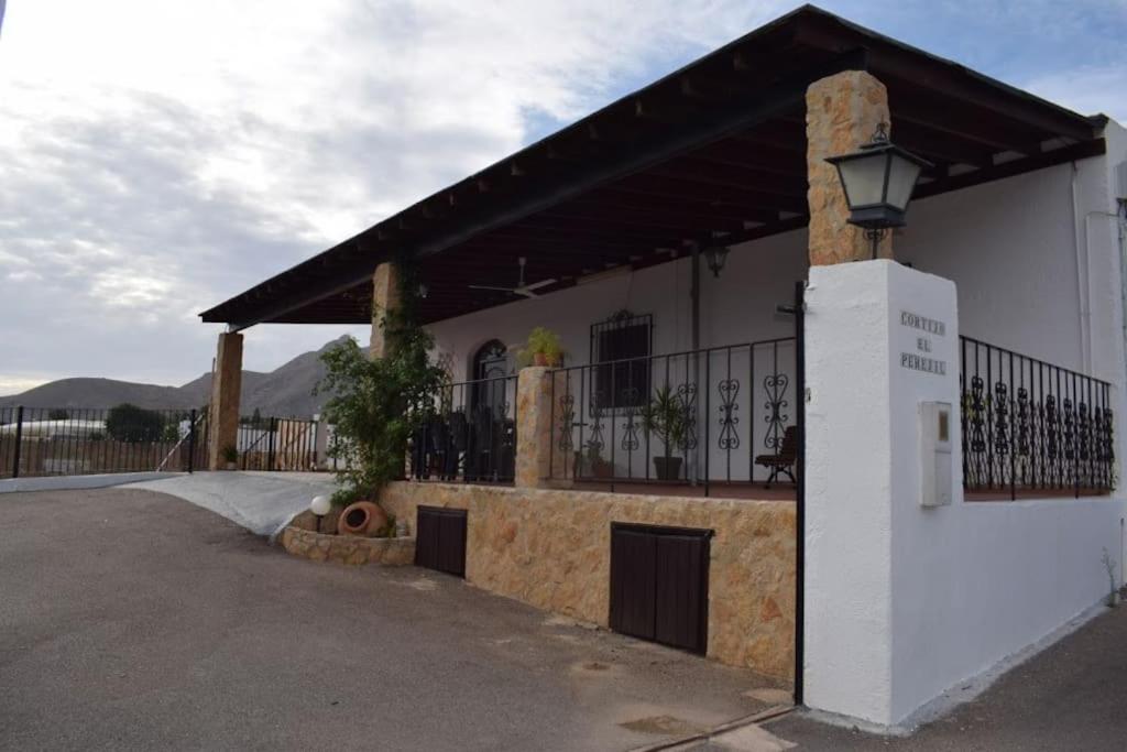 Cortijo El Peregil