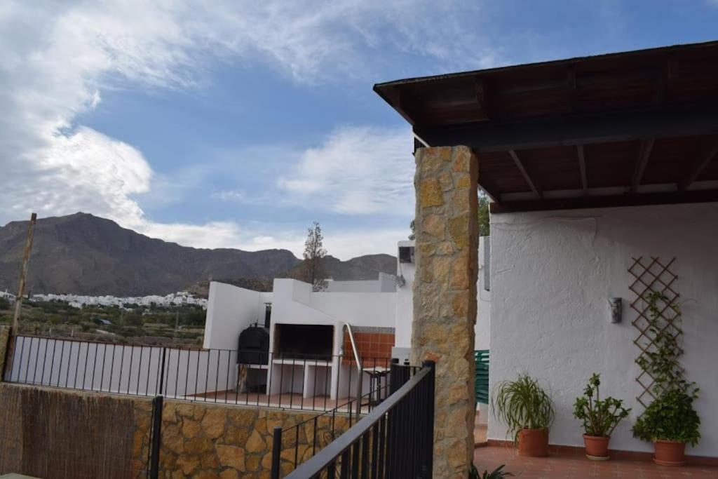 Cortijo El Peregil