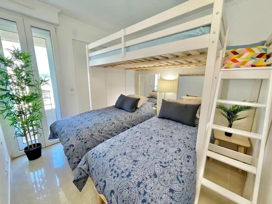 Appartement Luxueux 