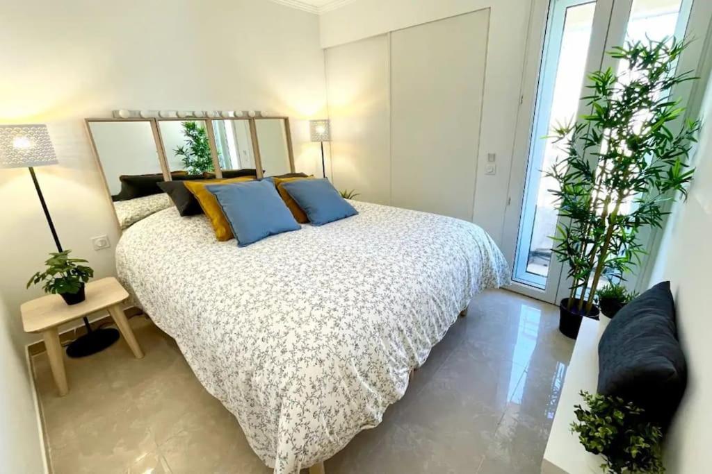 Appartement Luxueux 