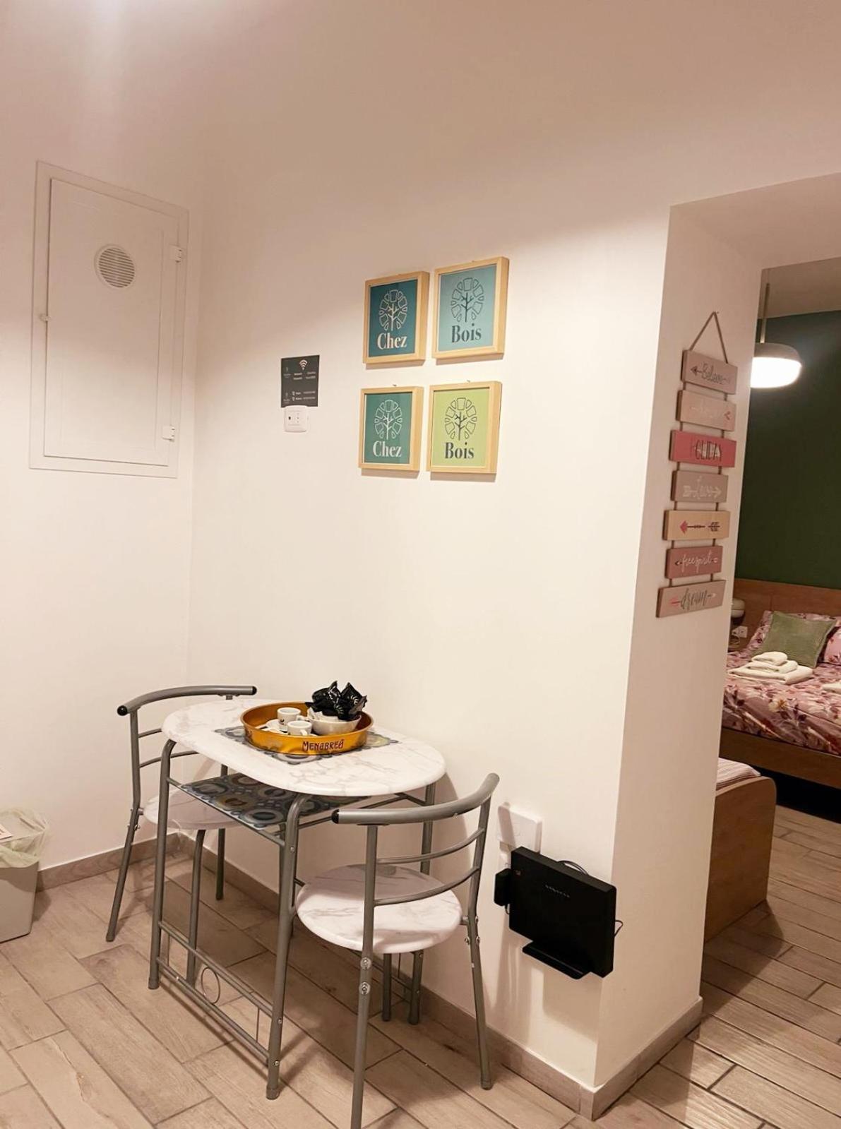 Chez Bois - Suite Apartment Capodimonte