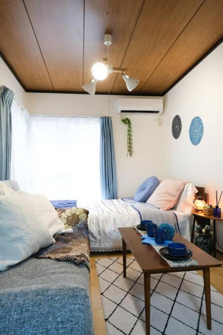 Housegreen
