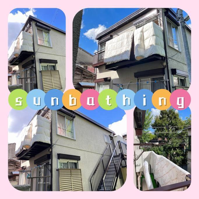 Housegreen
