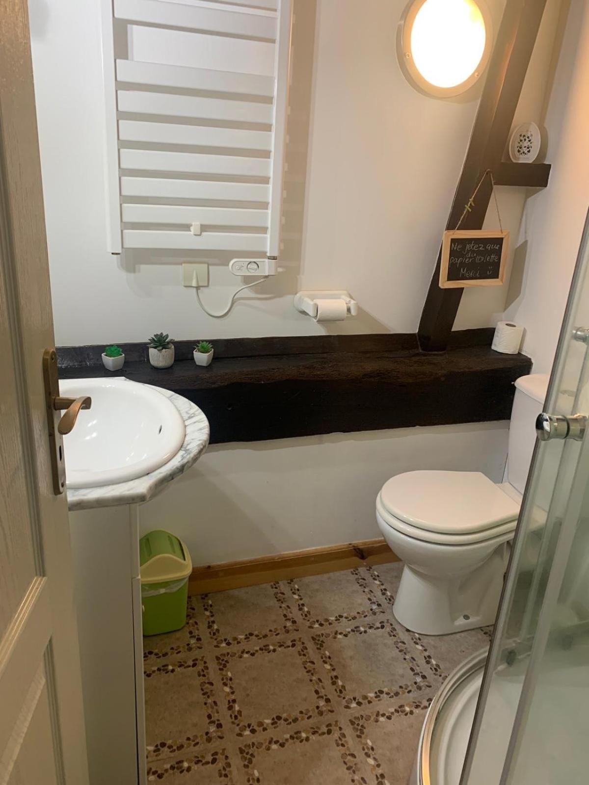 Les Gites de Montinazeau - 3 adjoining gites set in quiet and beautiful countryside with free Wi-Fi