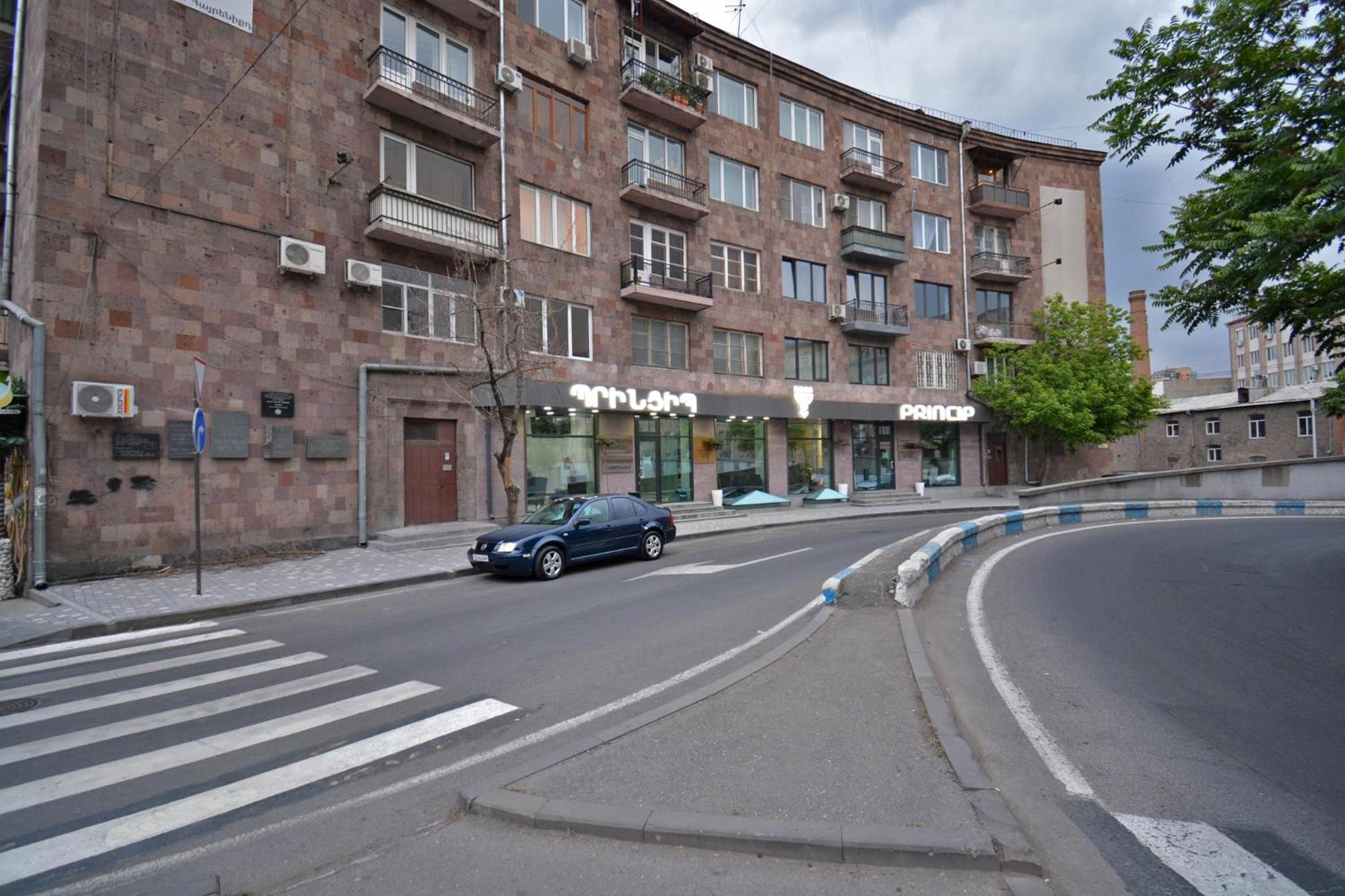 guest House on charents str