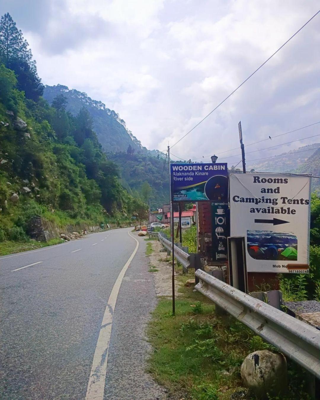 Alaknanda Kinare