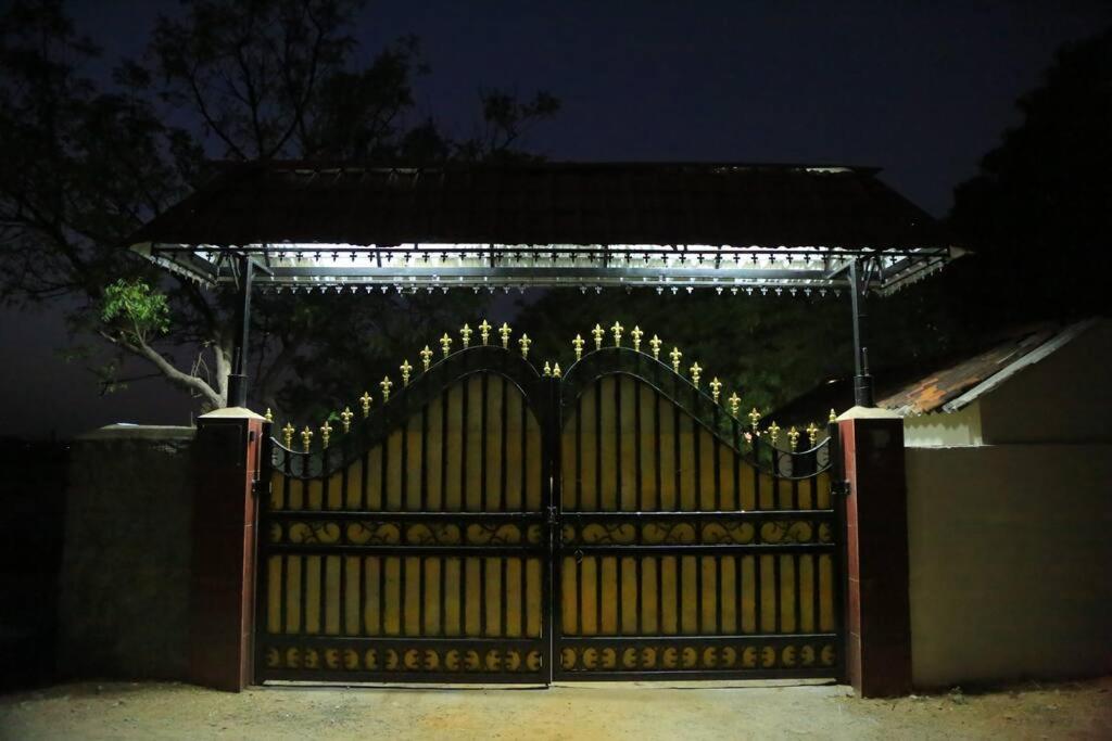 VSRA VILLA