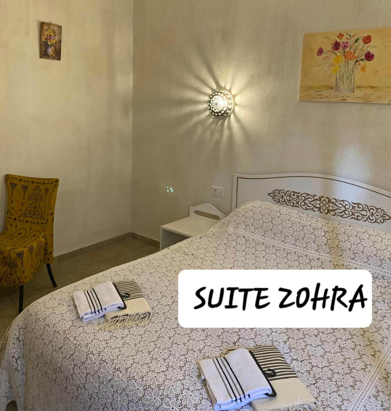 Maison Bohème Suite Zohra view 2