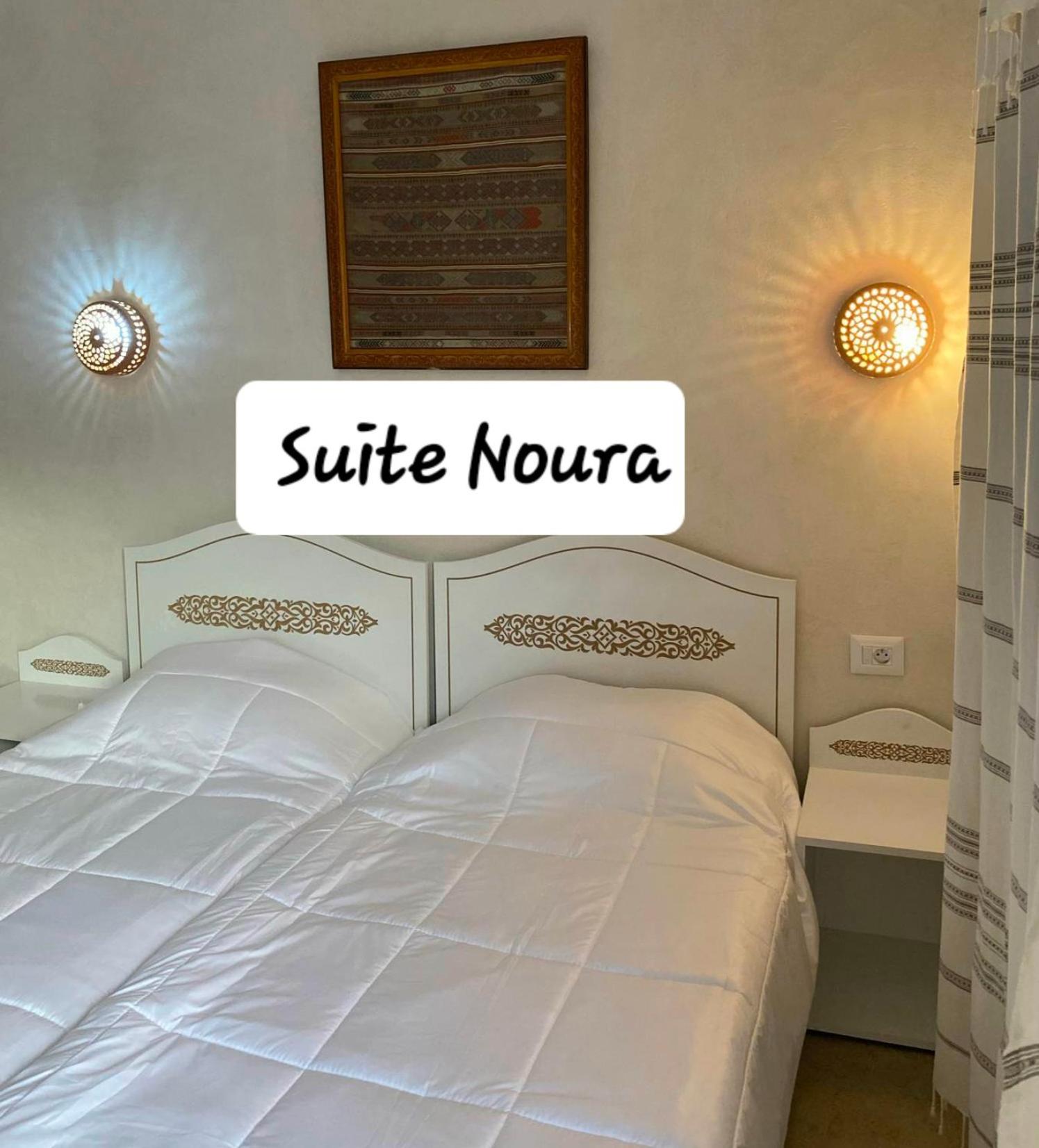 Maison Bohème Suite Noura view 2