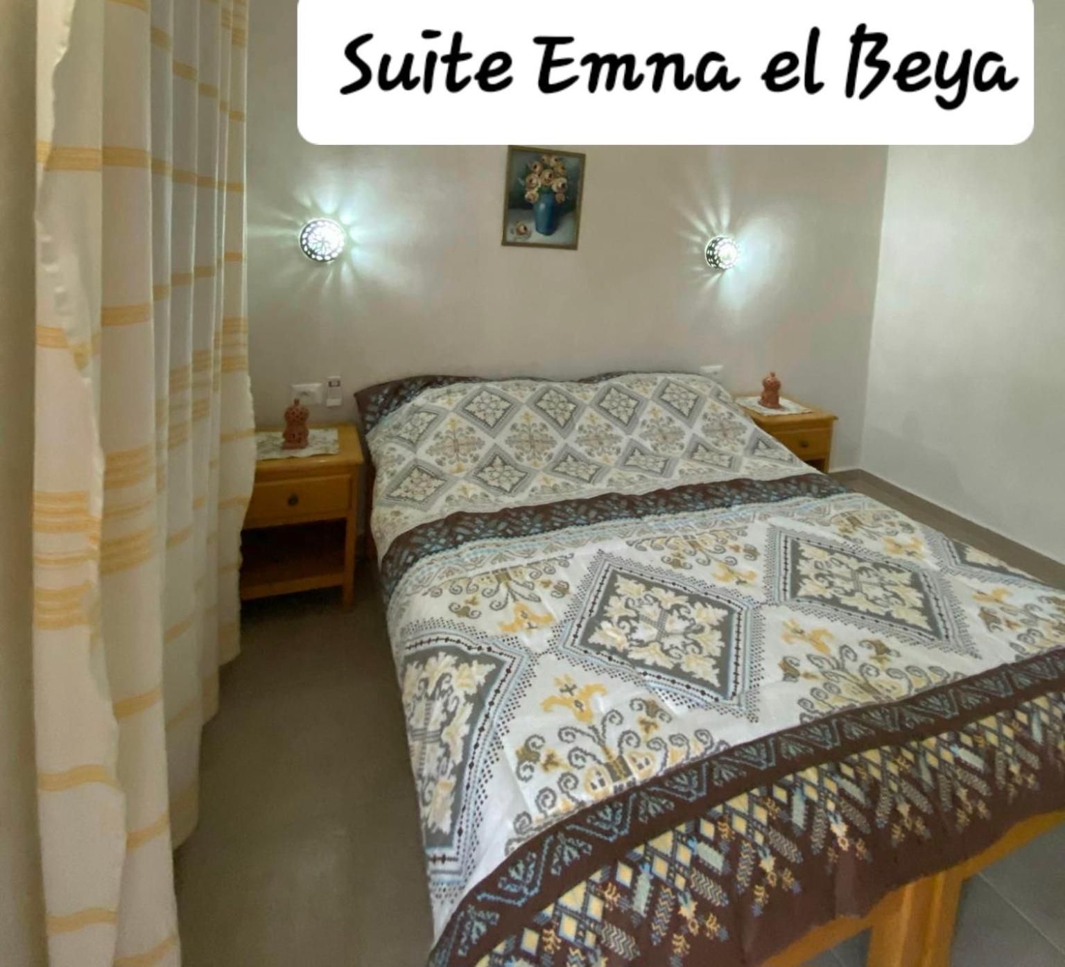Midoun Vacations - Djerba Reve Vacances Emna EL Beya - Property Image 3