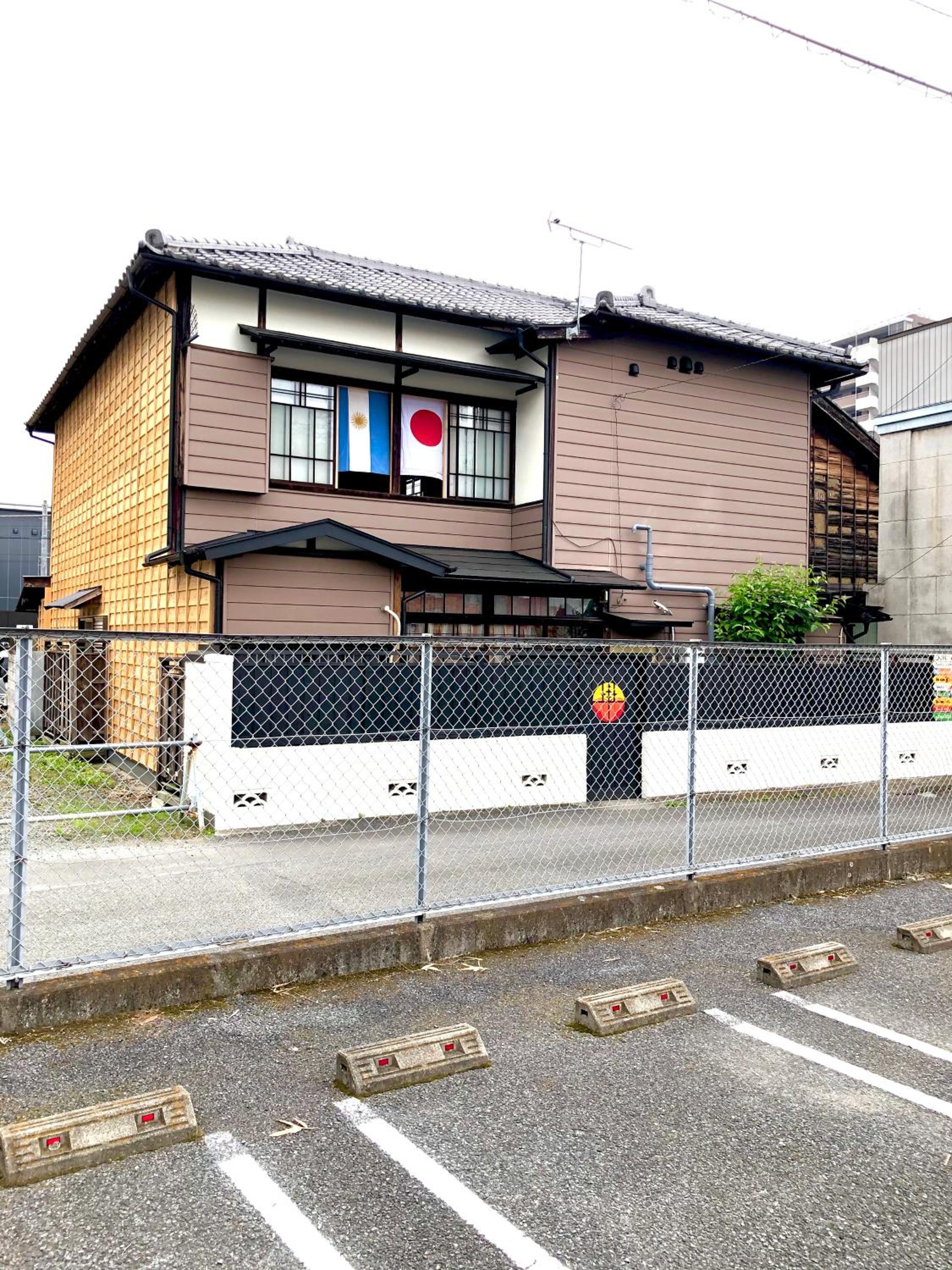 Okiya Guest House & Tapas Bar view 4