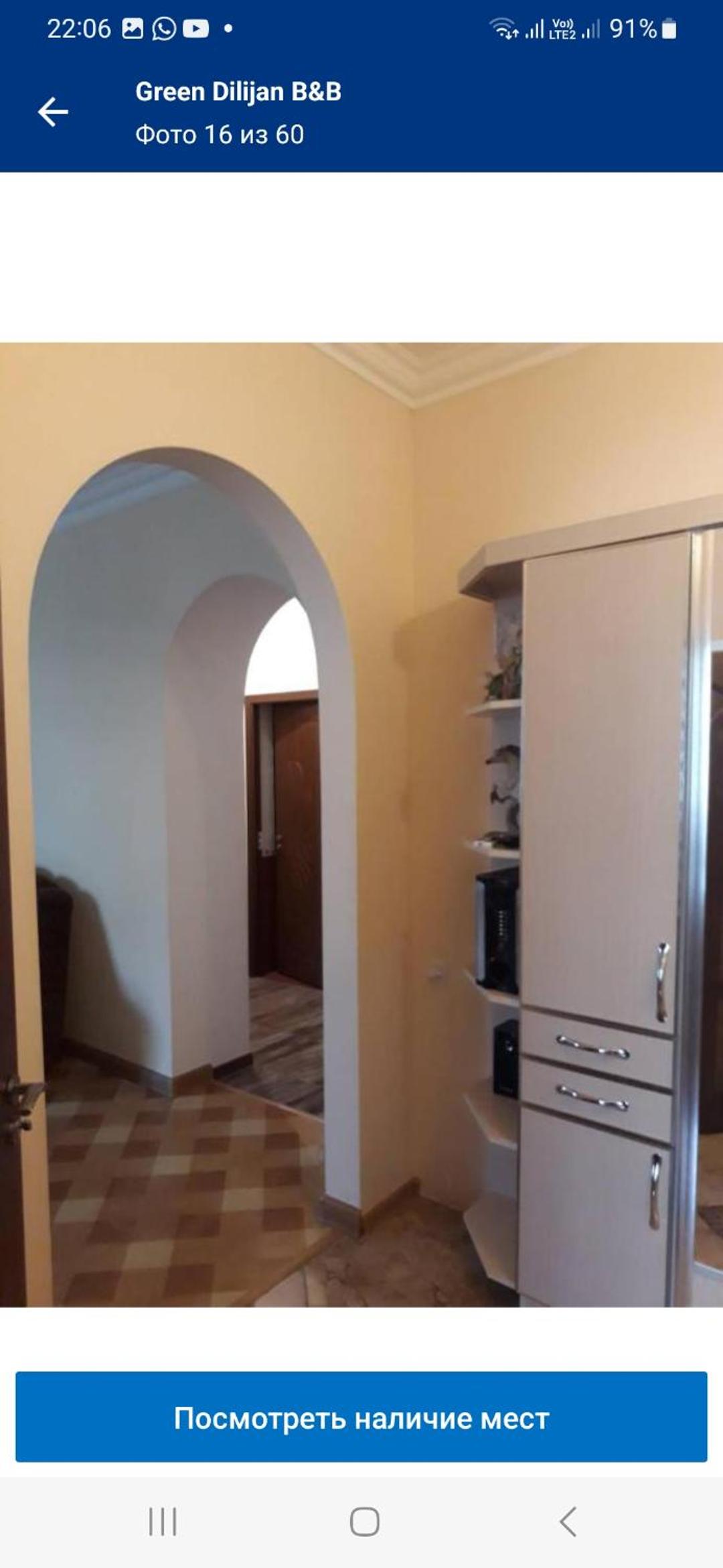 Green Dilijan B&B