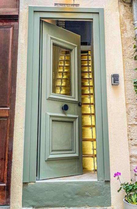 Apollona's Boutique Apartment