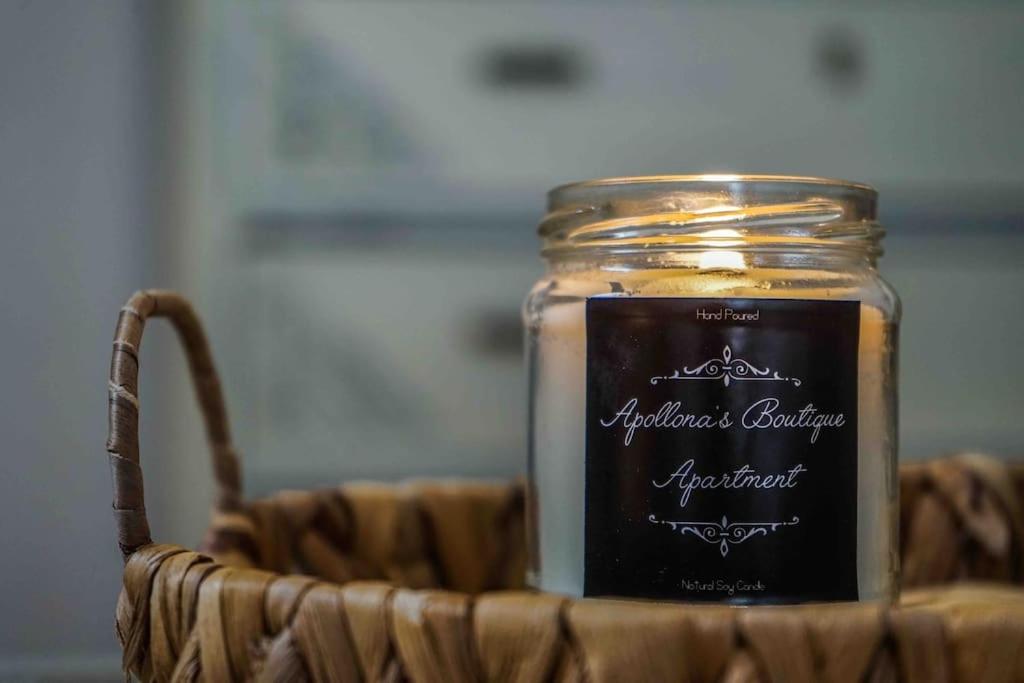 Apollona's Boutique Apartment