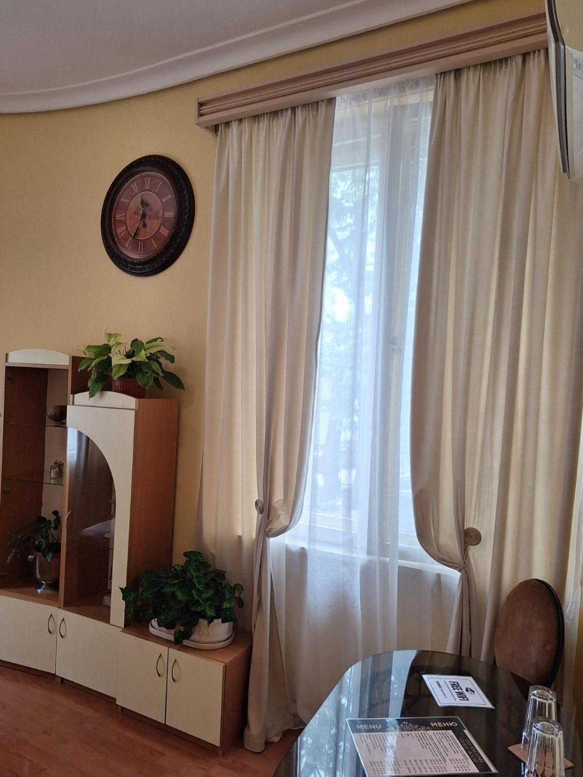 The English Guest House