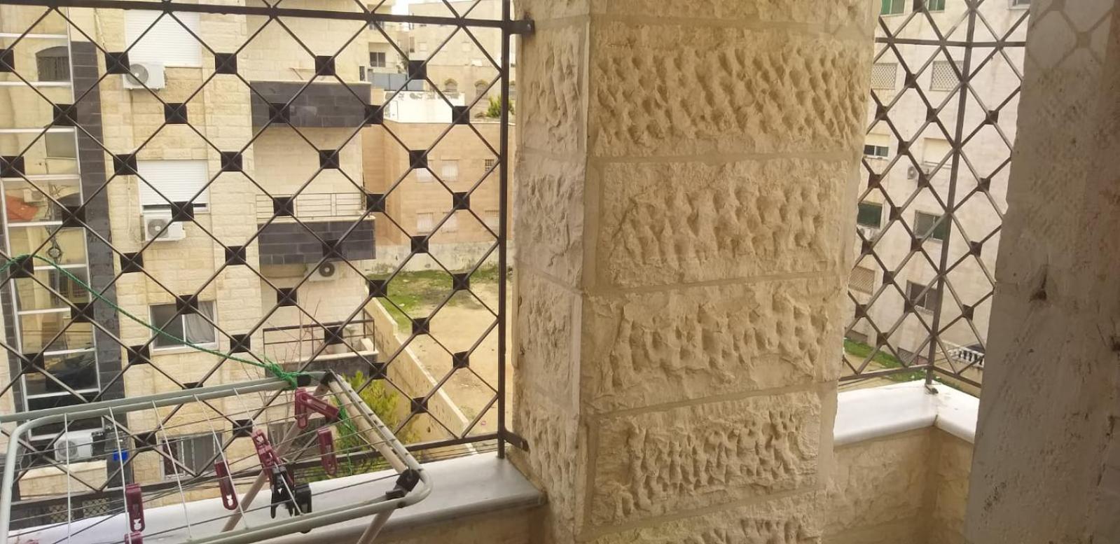 Amman