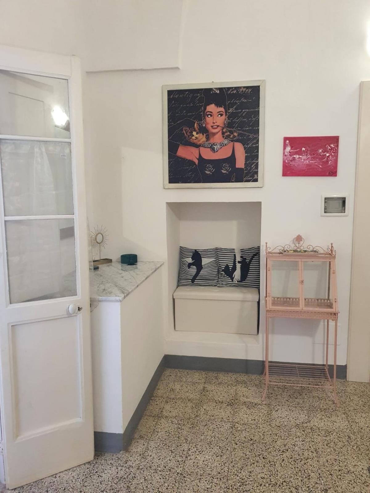 Appartamento Patty