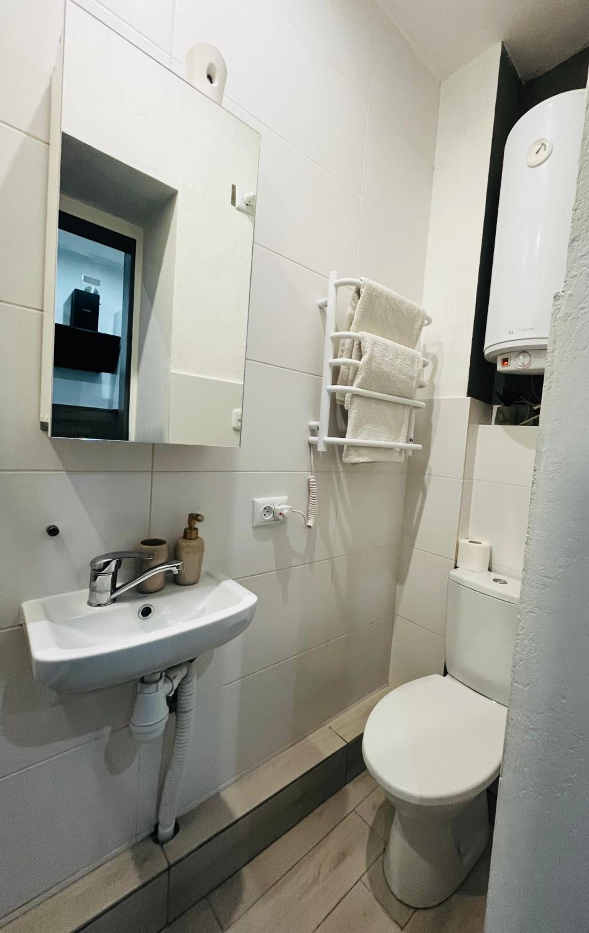 Iren Forum apartment
