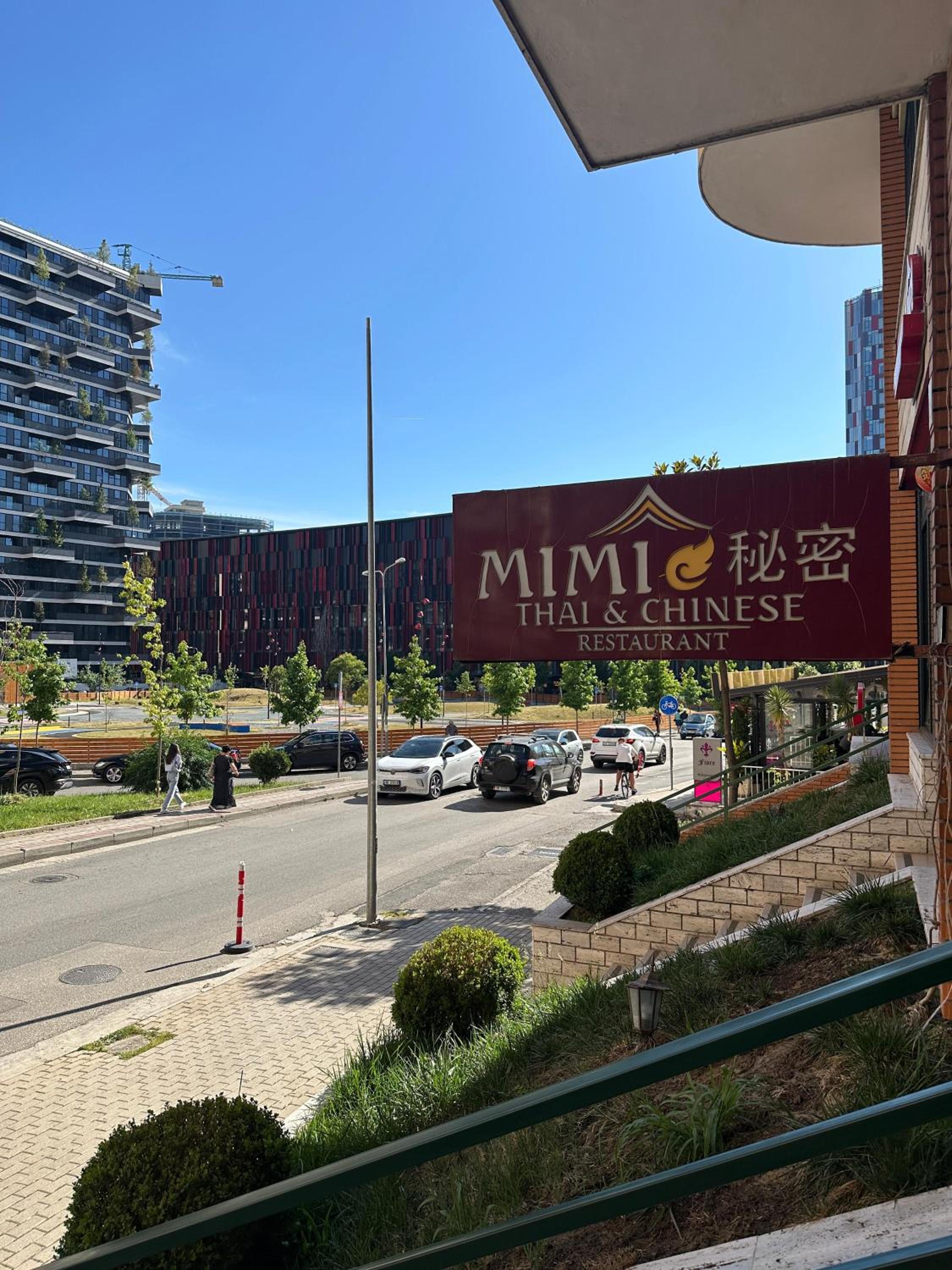 Nunu's Apartment