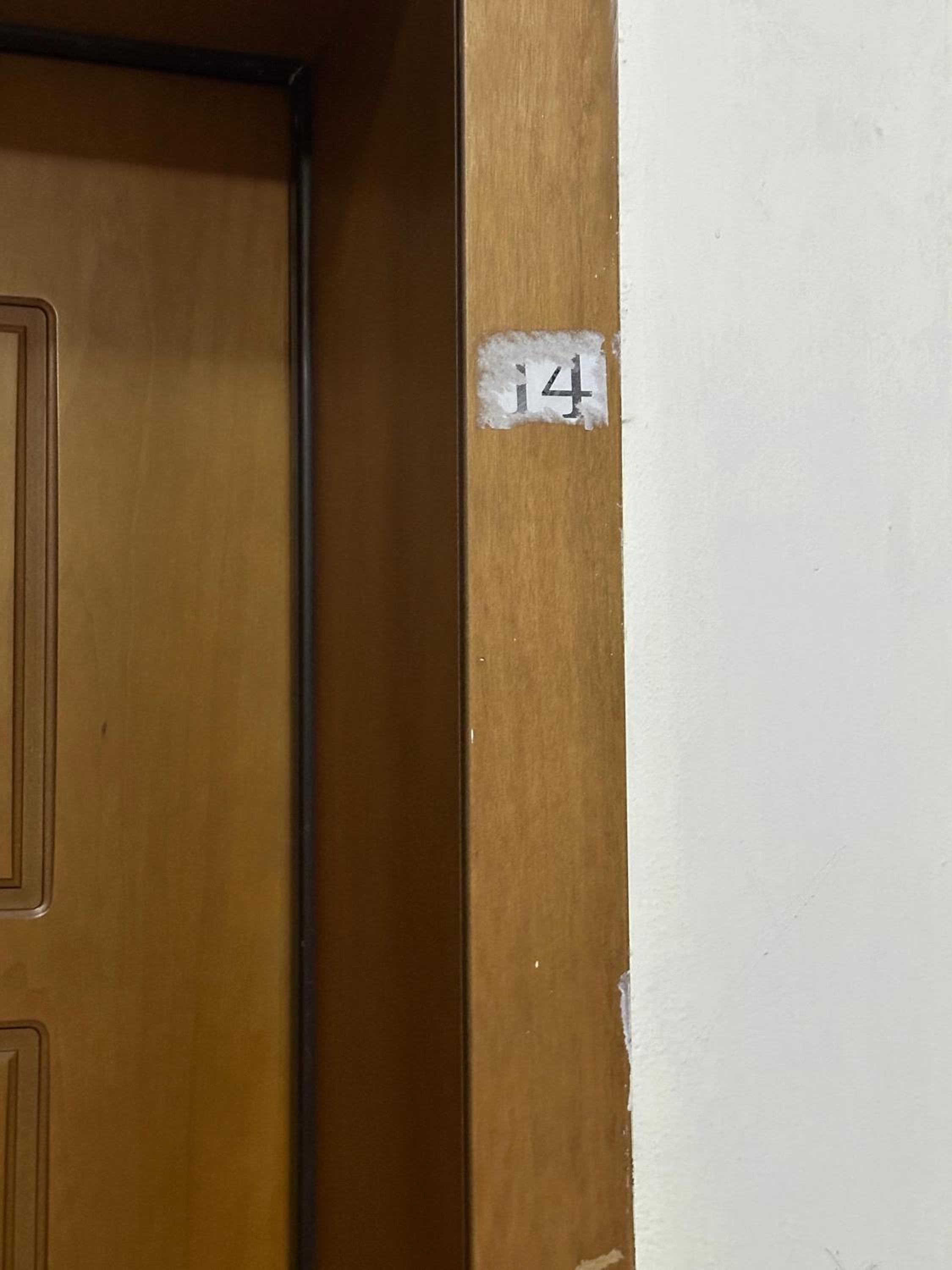 Nunu's Apartment