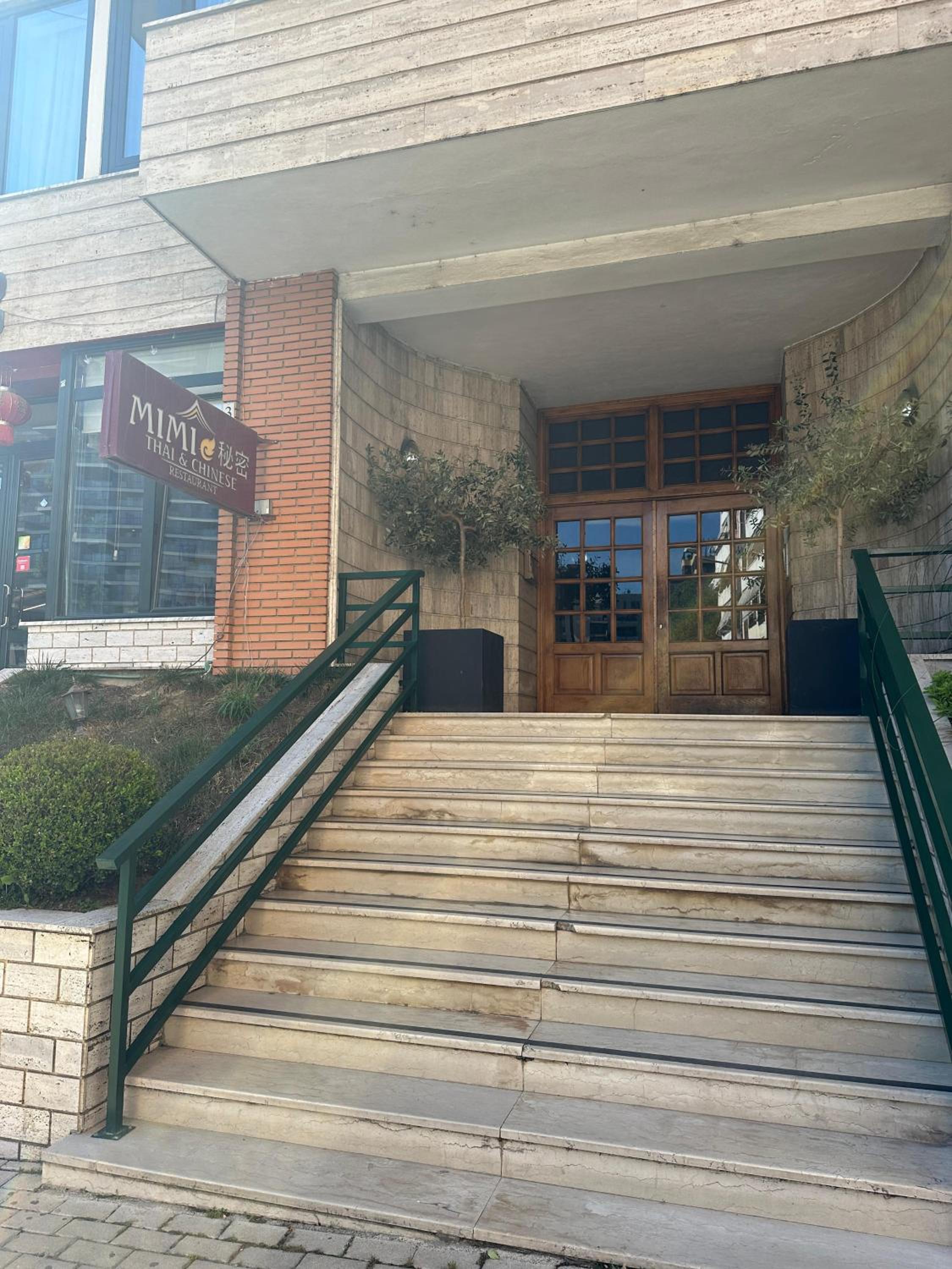 Nunu's Apartment