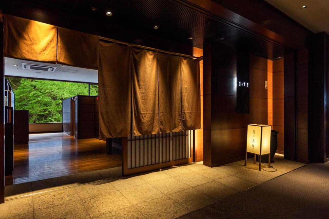 Shima Yamaguchikan