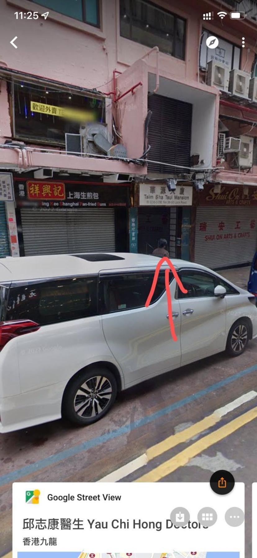 parking