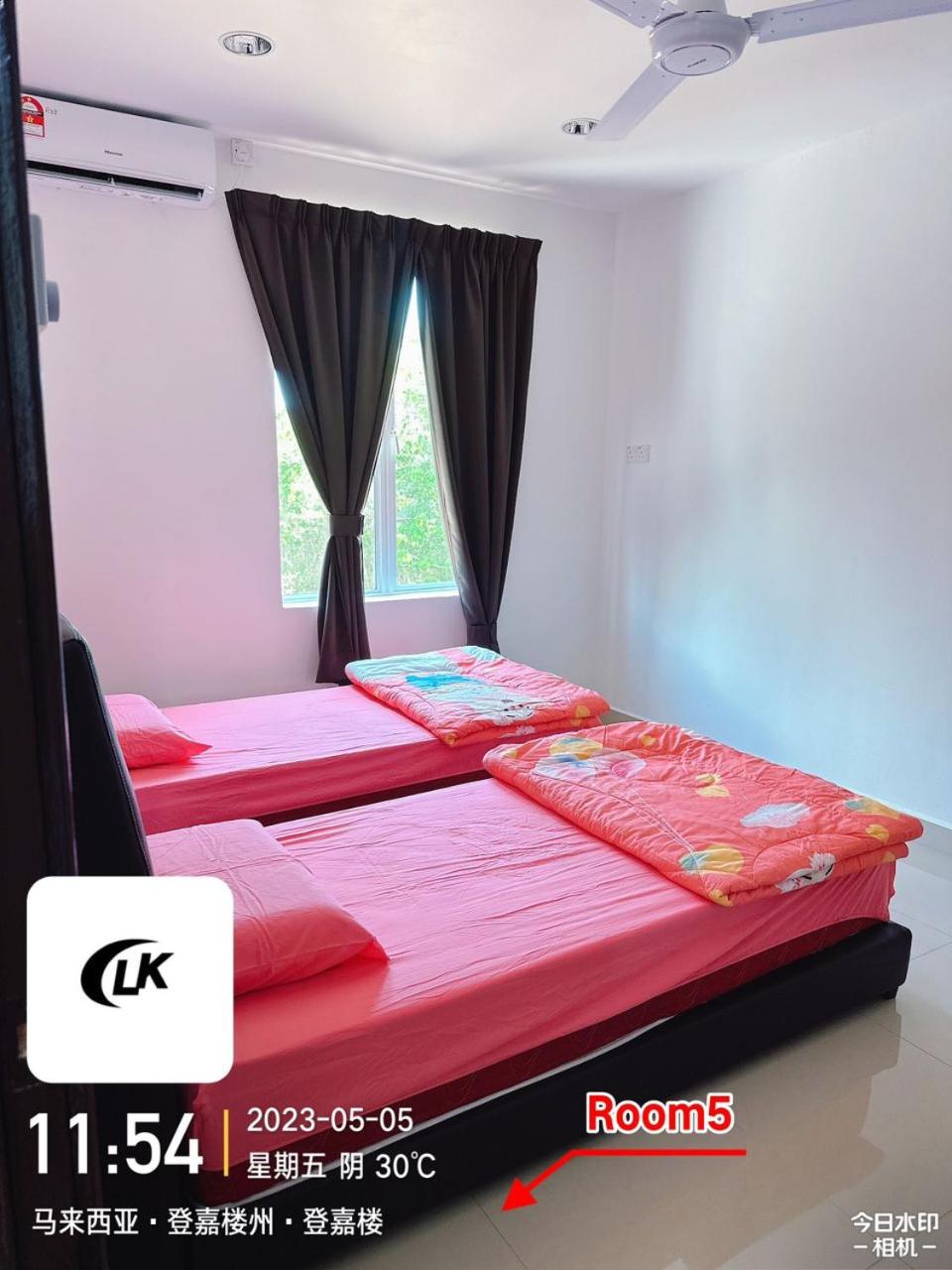 EMERALD VILLA HOMESTAY DUNGUN