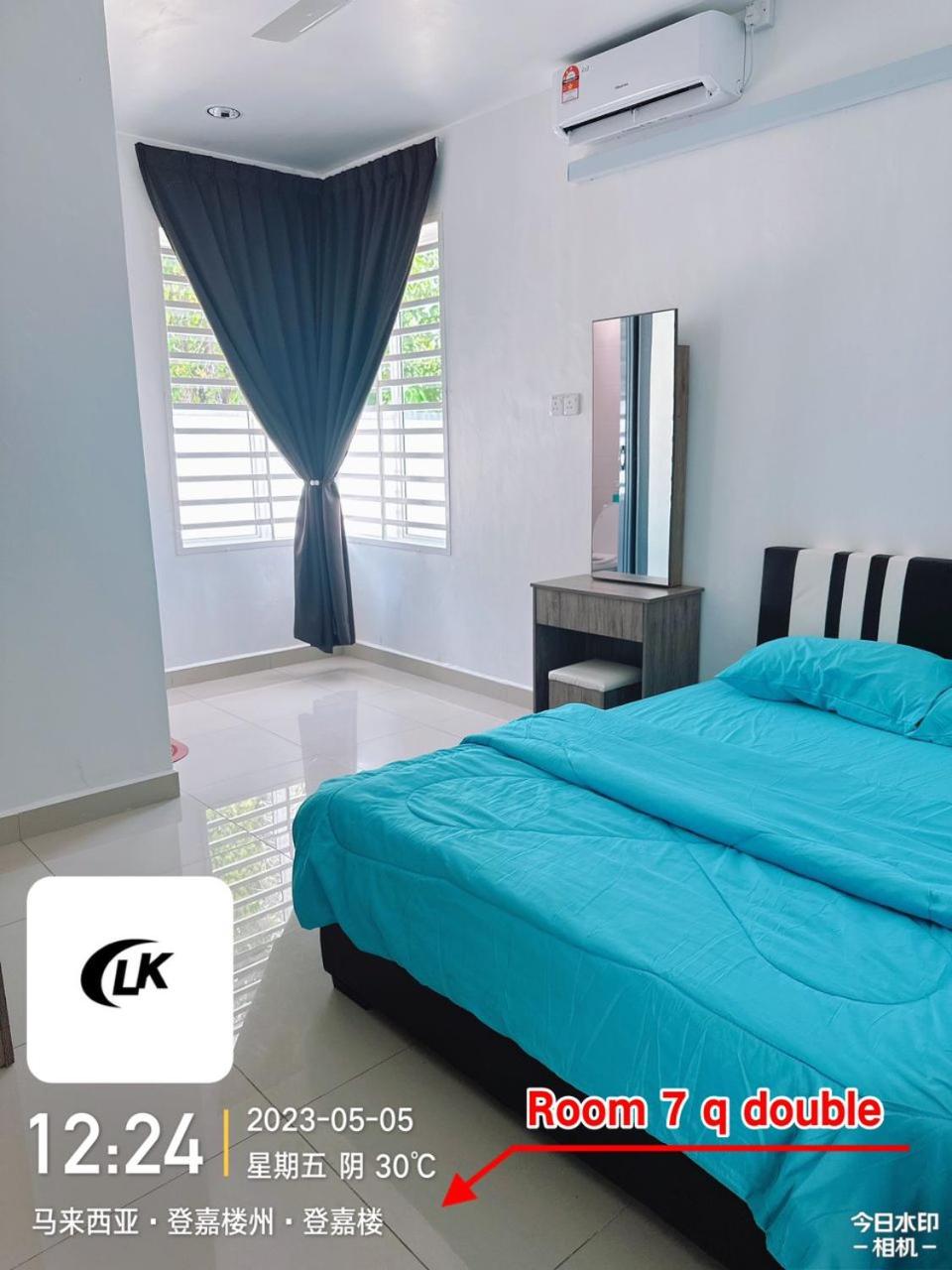 EMERALD VILLA HOMESTAY DUNGUN
