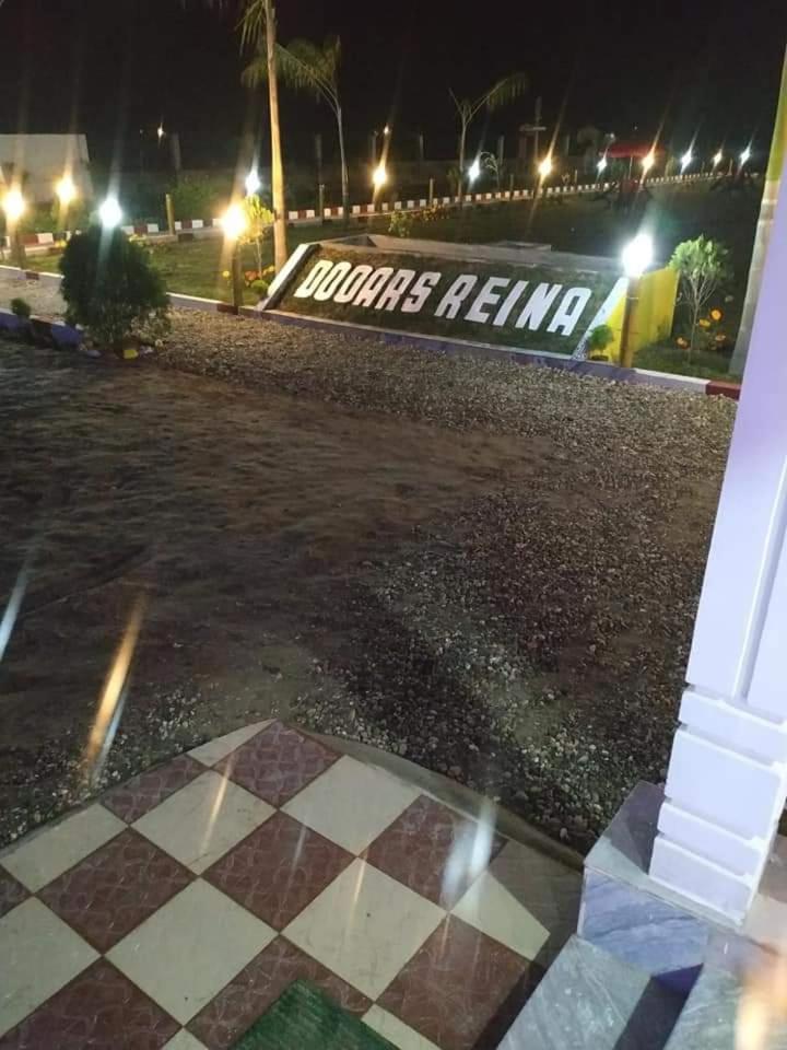 Dooars Reina Resort view 4