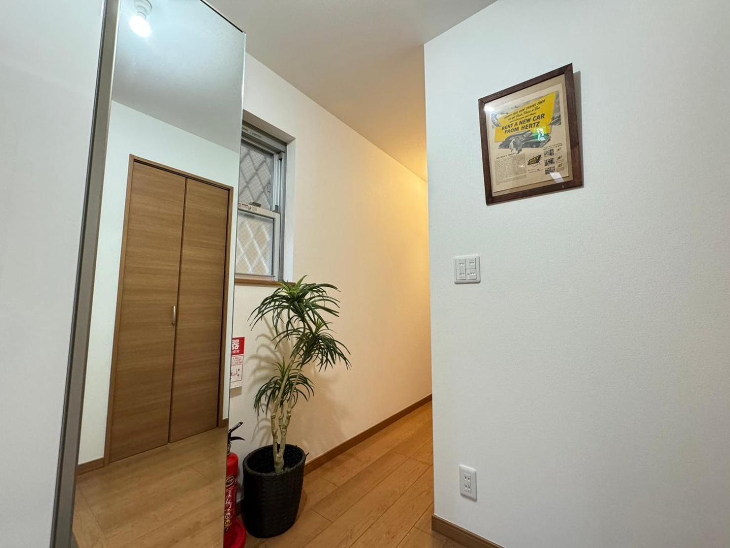 eRapos House Imamiya