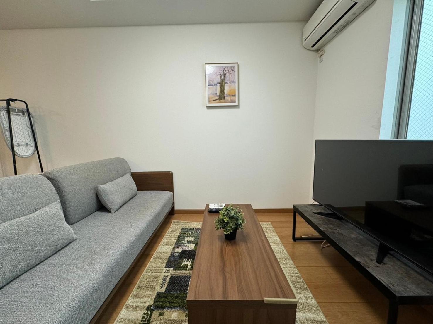 eRapos House Imamiya