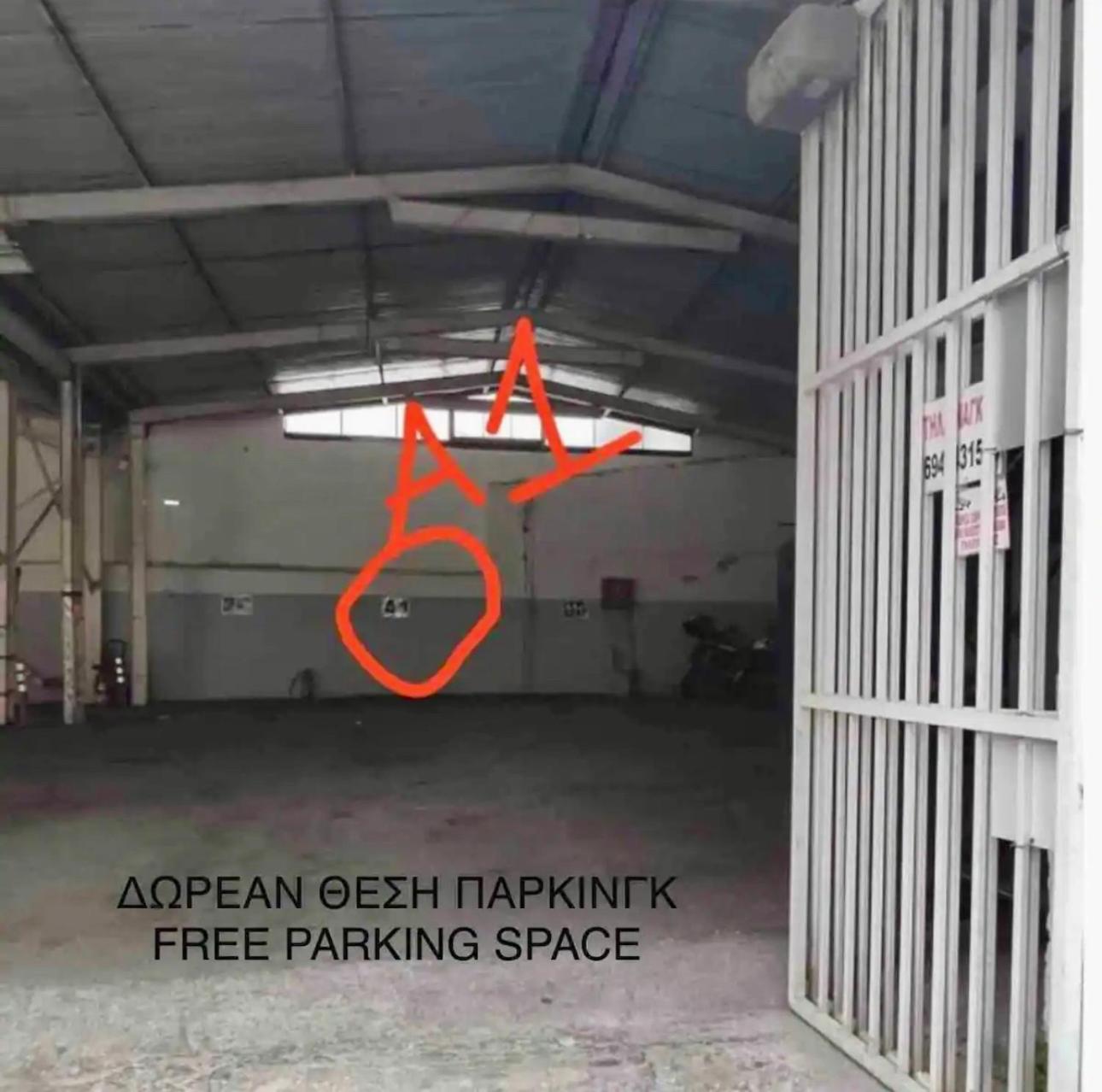 Acropolis Modern Apartments free parking,free pet hosting,Netflix