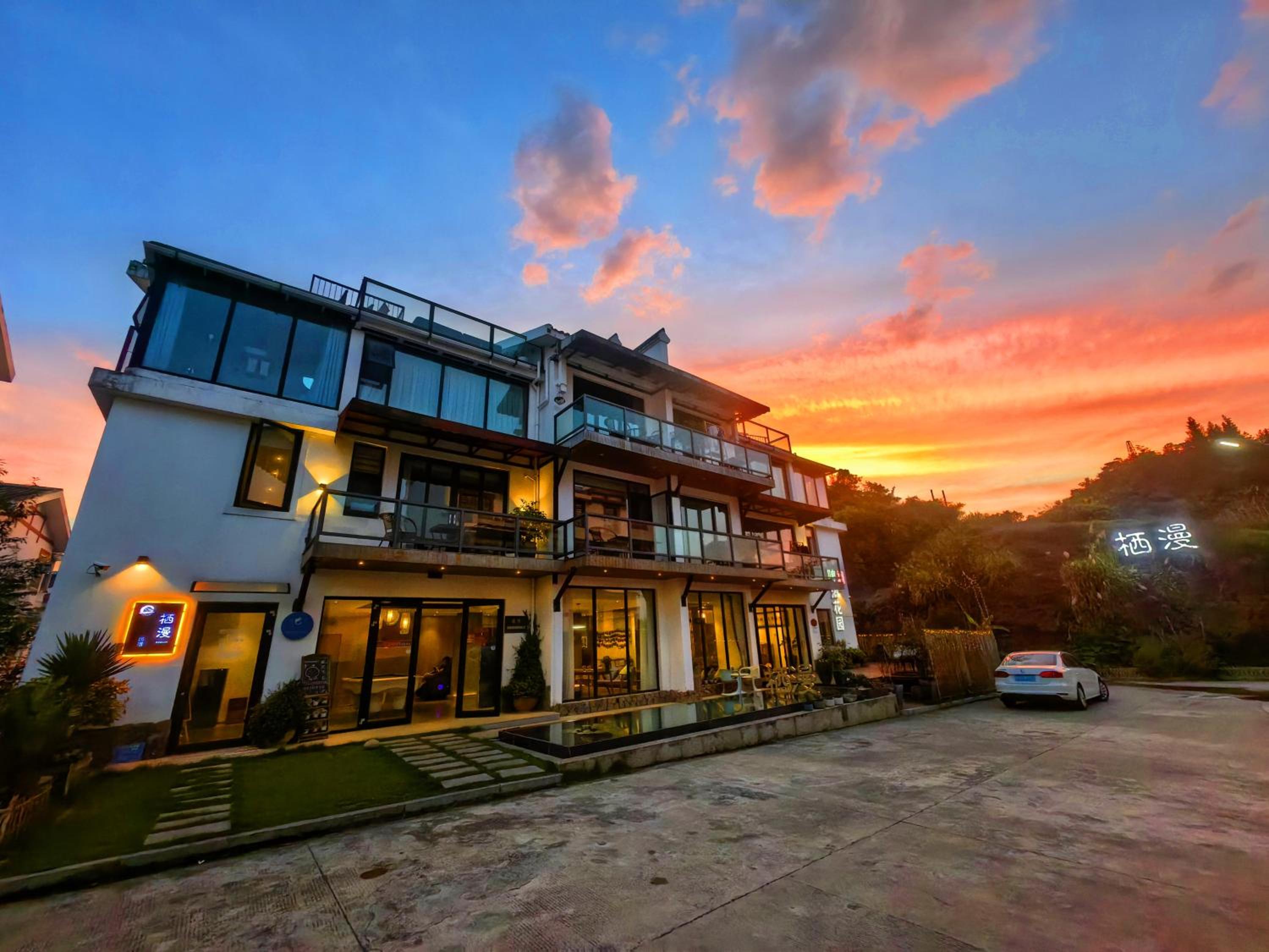 Tianmen Boutiqu Hotel-Free pickup-English services-Near the Tianmen Cableway