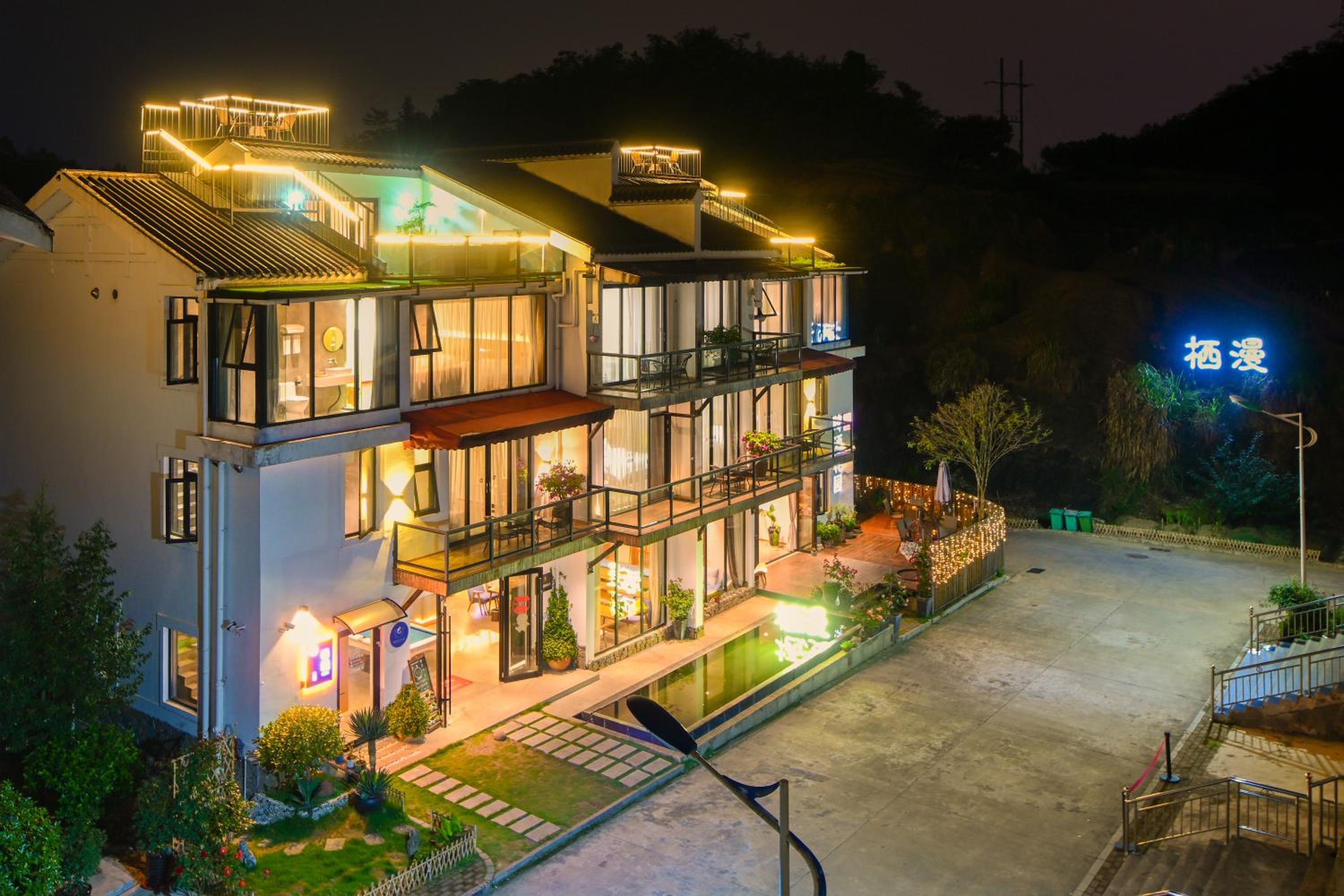 Tianmen Boutiqu Hotel-Free pickup-English services-Near the Tianmen Cableway