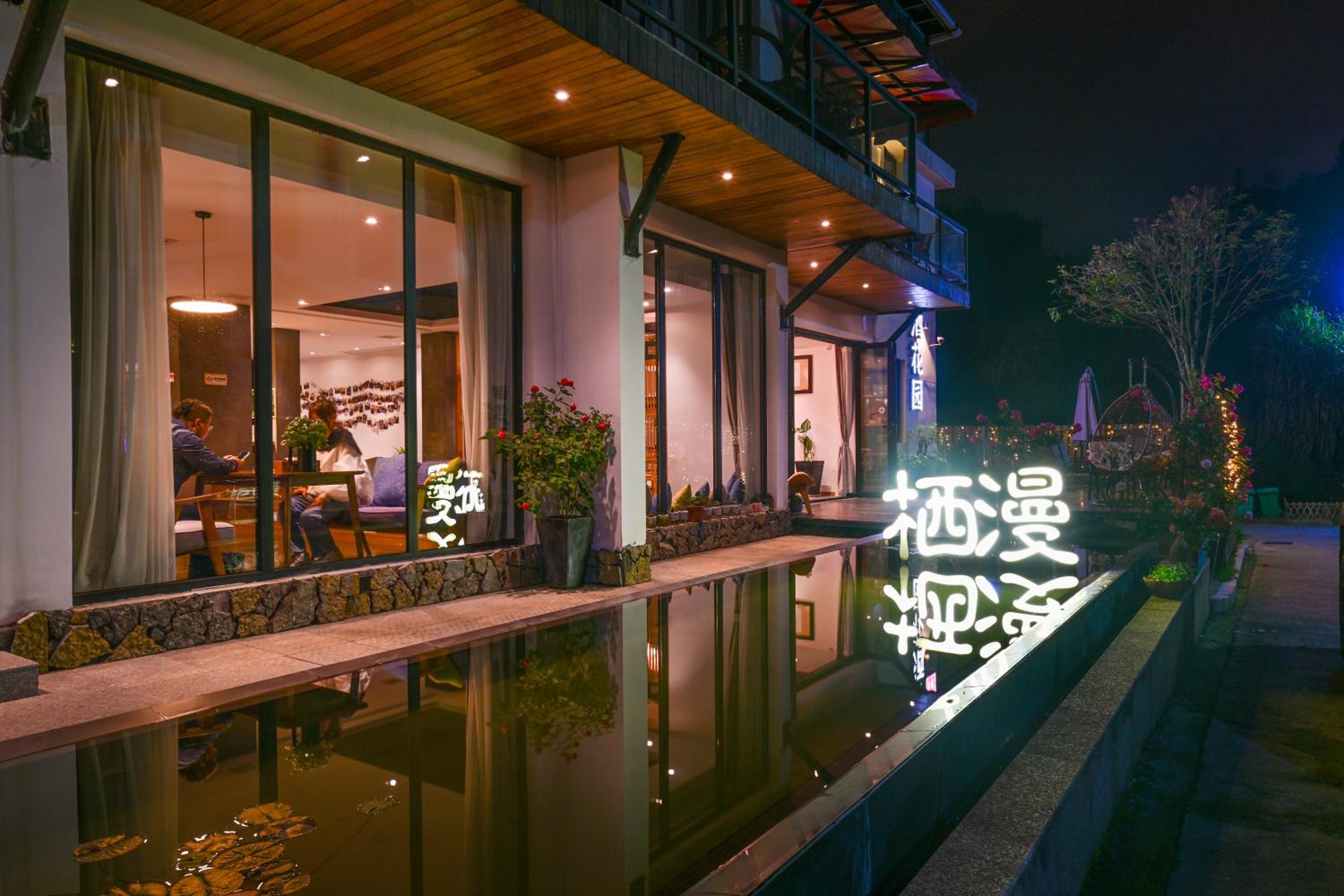 Tianmen Boutiqu Hotel-Free pickup-English services-Near the Tianmen Cableway