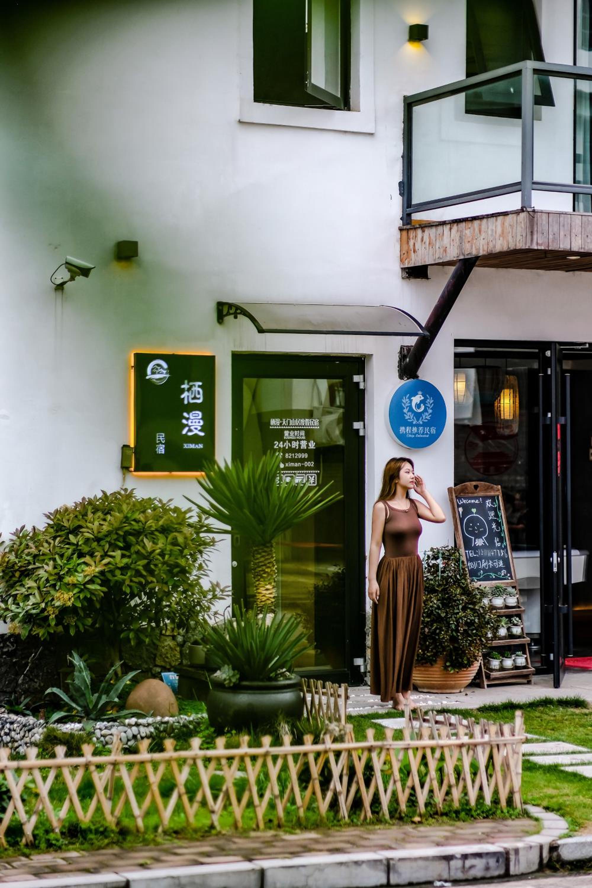 Tianmen Boutiqu Hotel-Free pickup-English services-Near the Tianmen Cableway