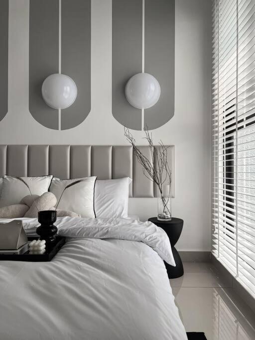Cosy Trion KL CITY 2R2B