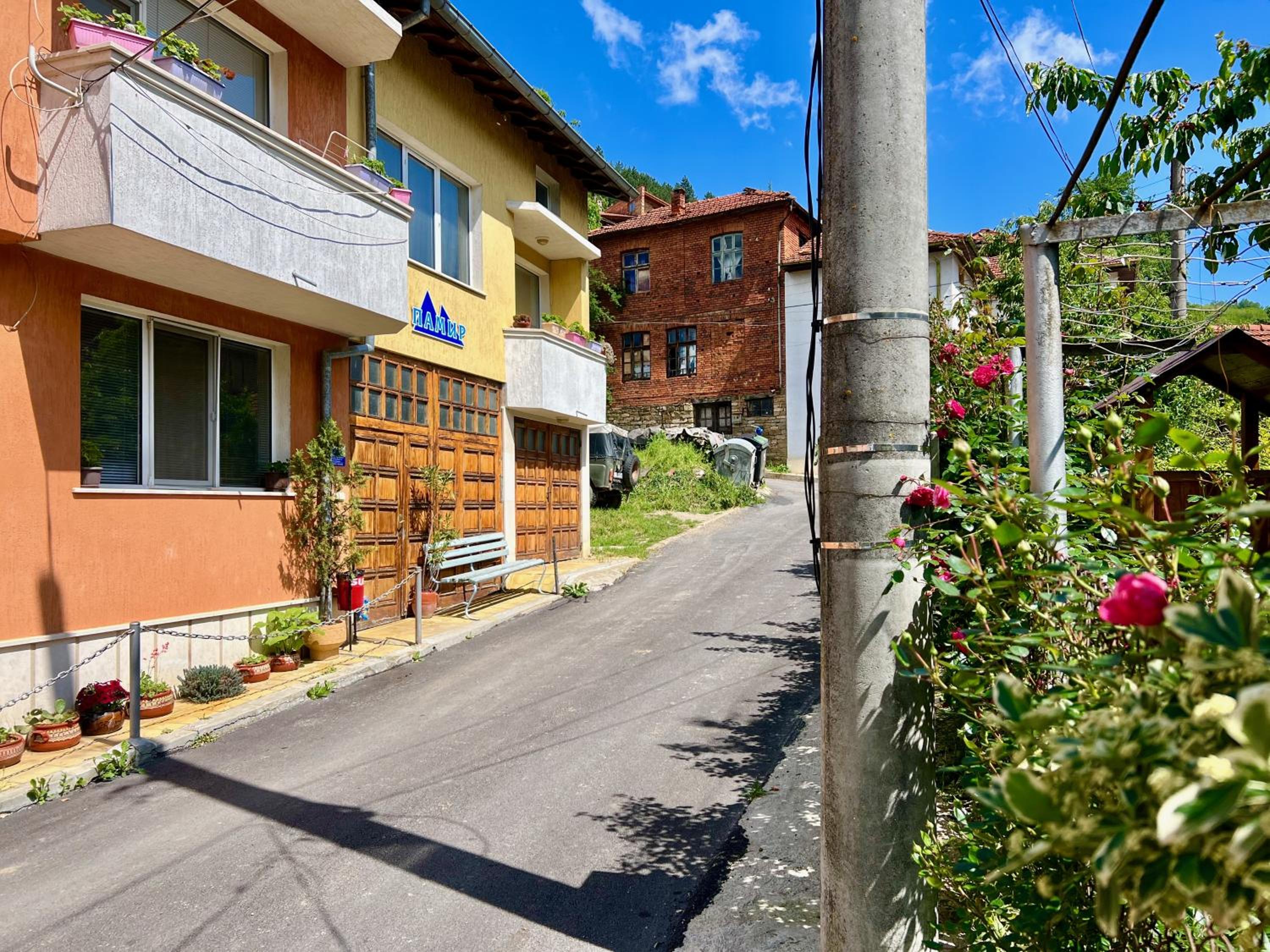 Pamir Guest House