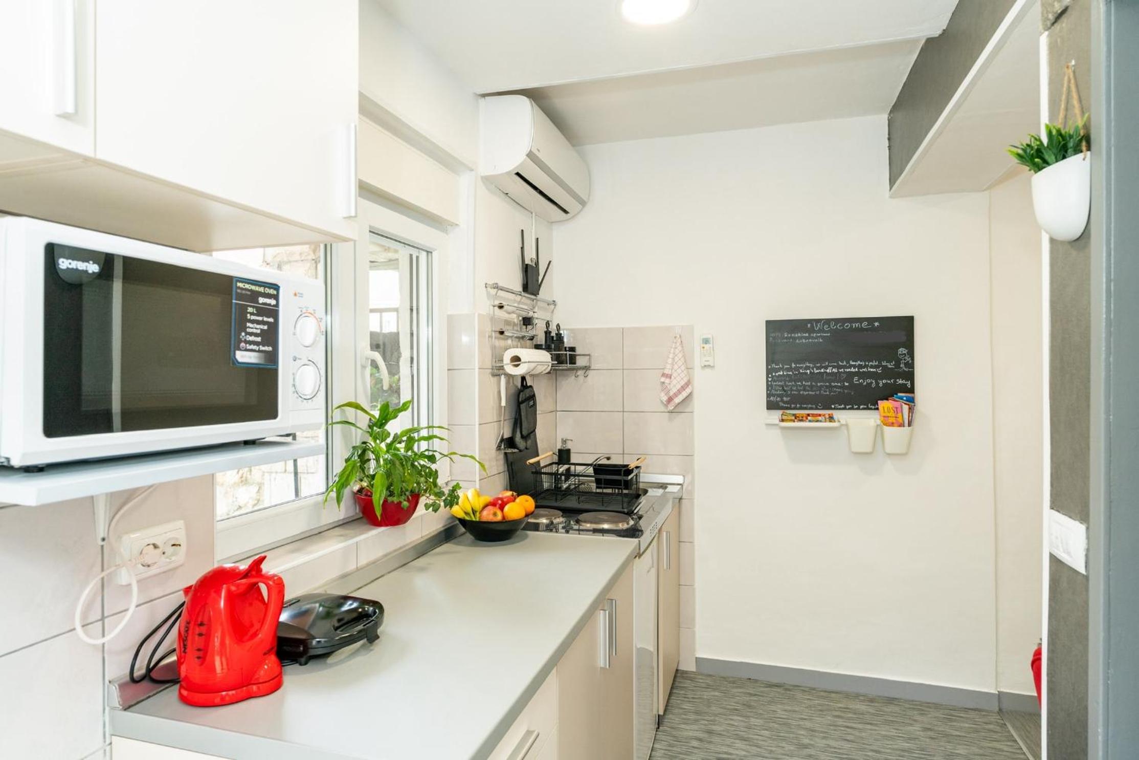 Lapad Sunshine Apartment