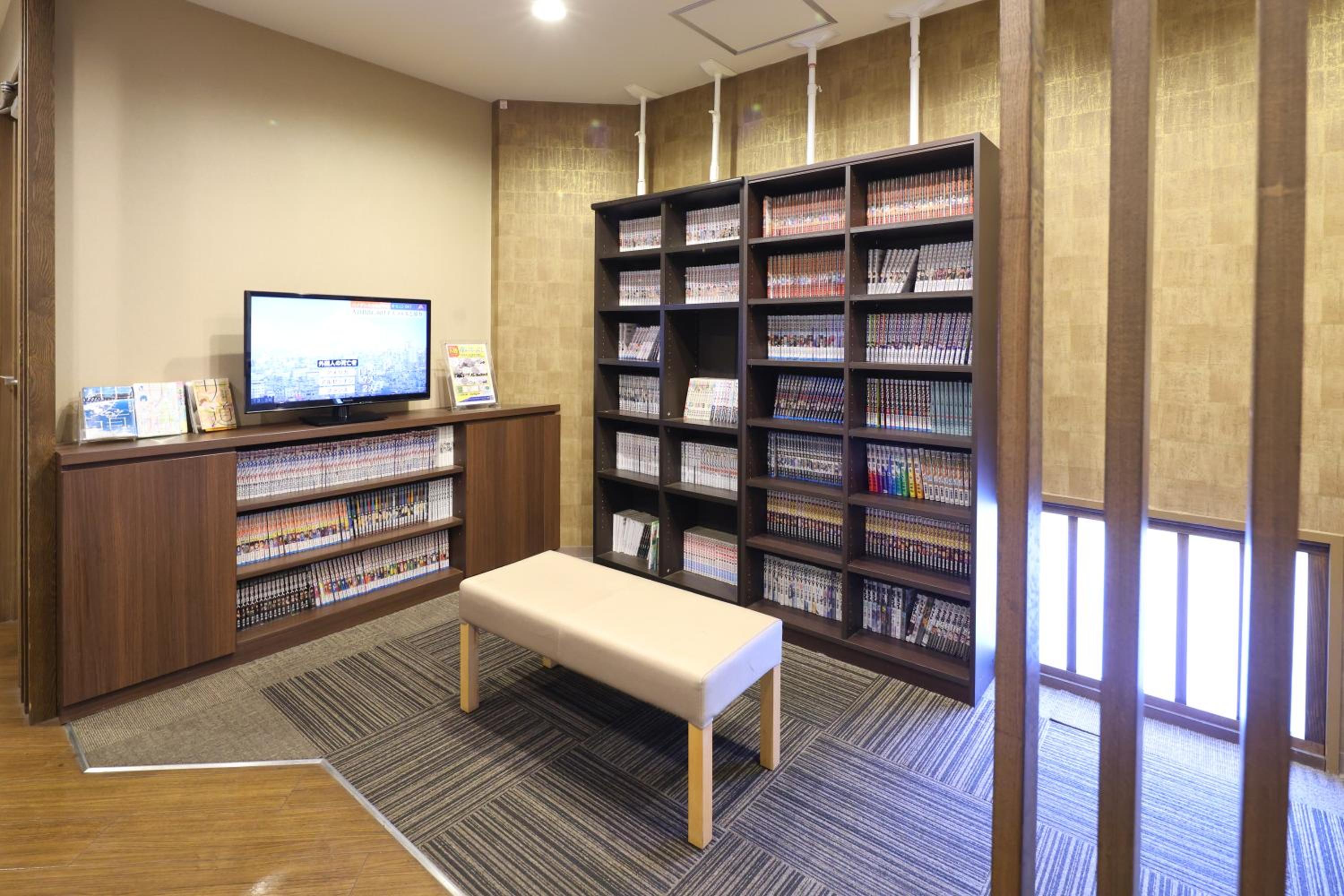 Dormy Inn Chiba City Soga