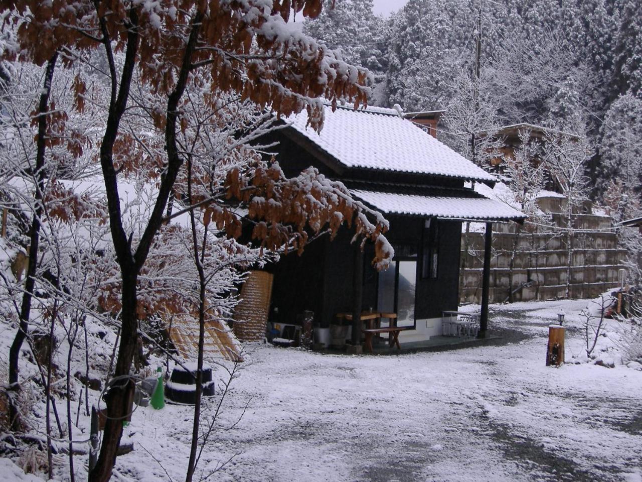 Kominka