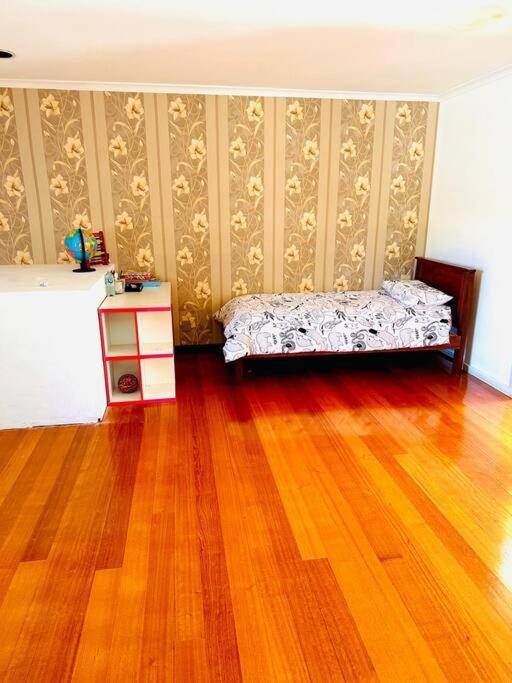 Holiday House
