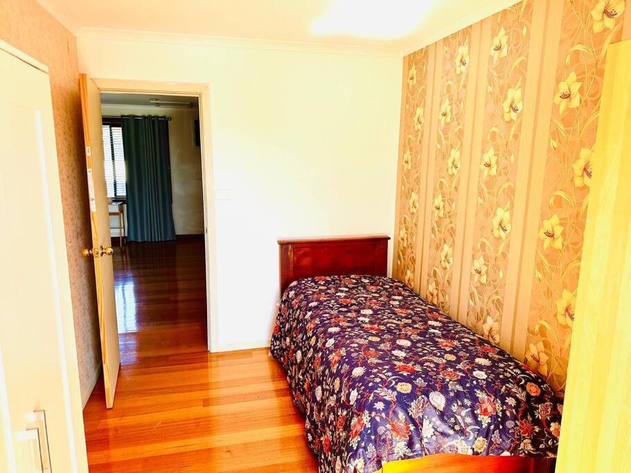 Holiday House