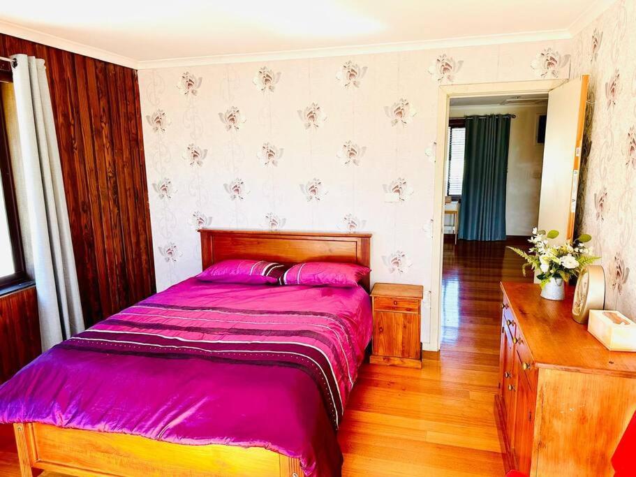 Holiday House