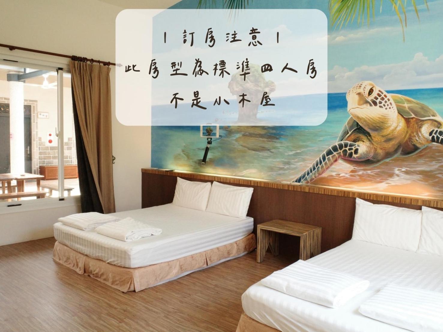 Koppie Inn