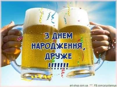Photo 51